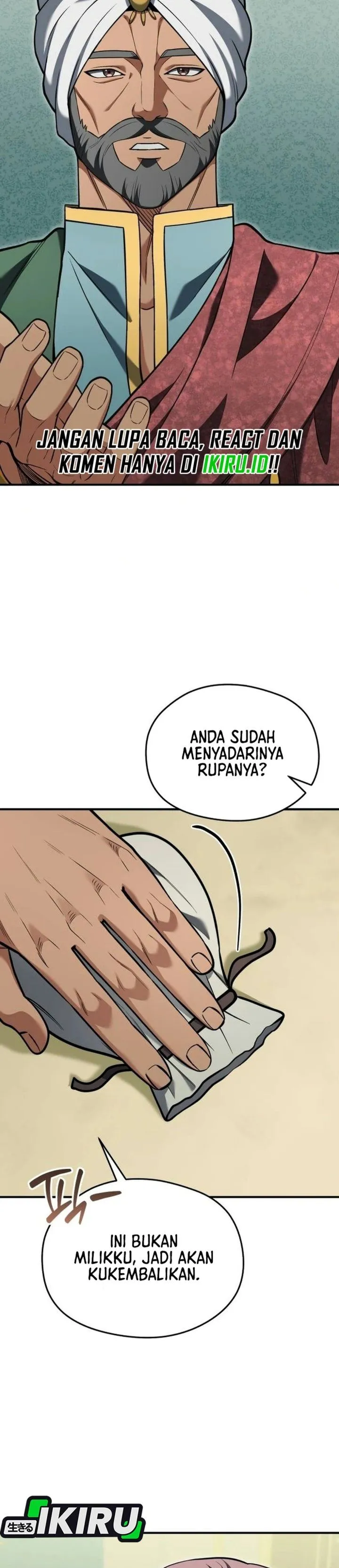 Panel 47