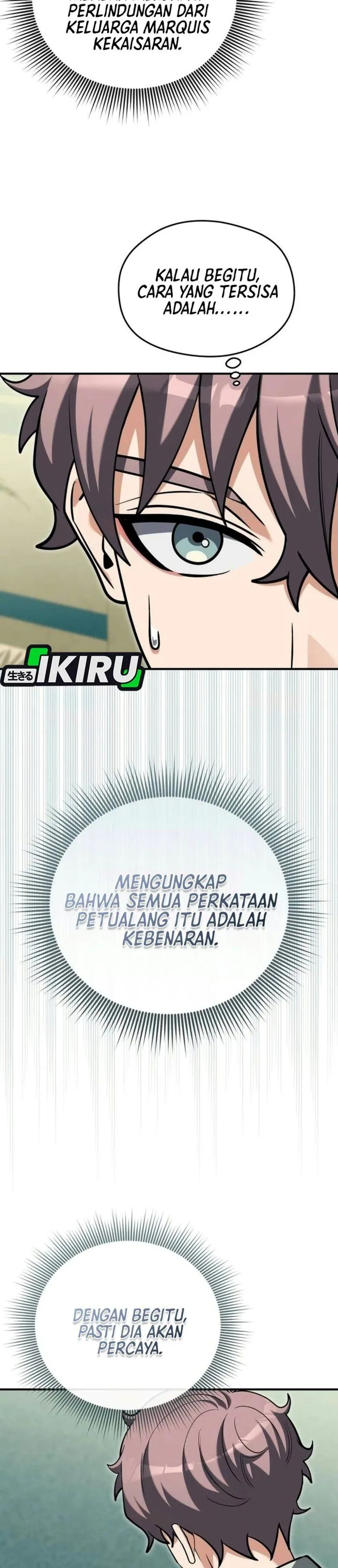 Panel 49