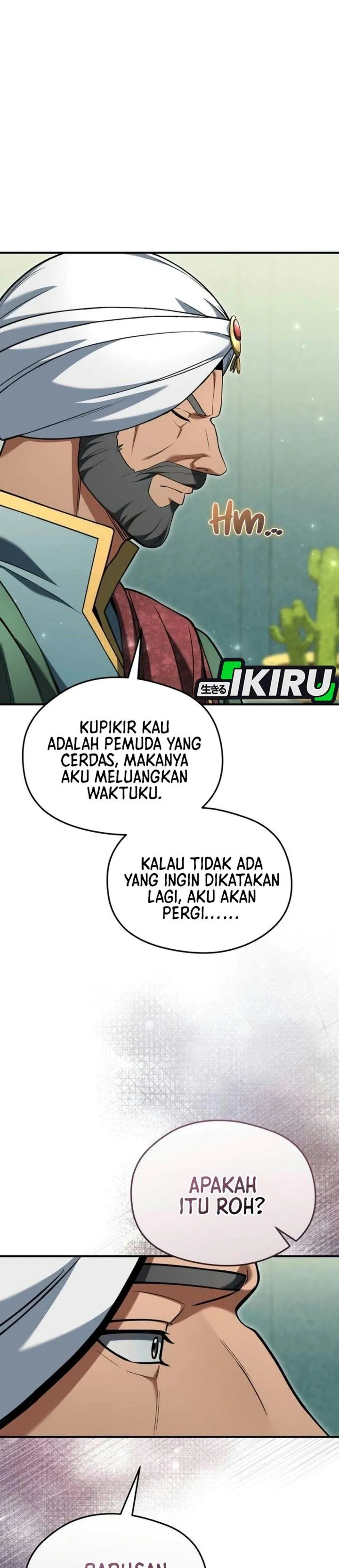 Panel 51