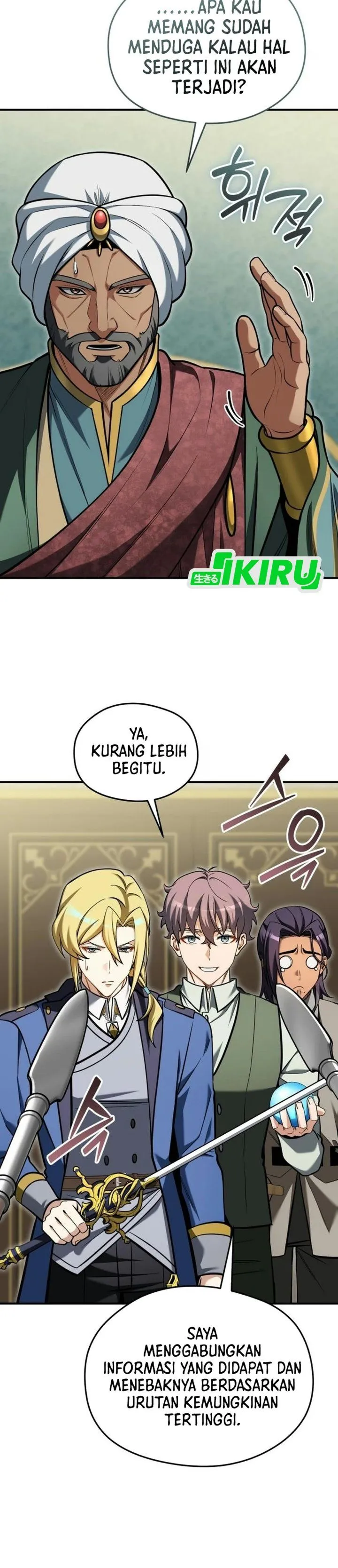 Panel 3
