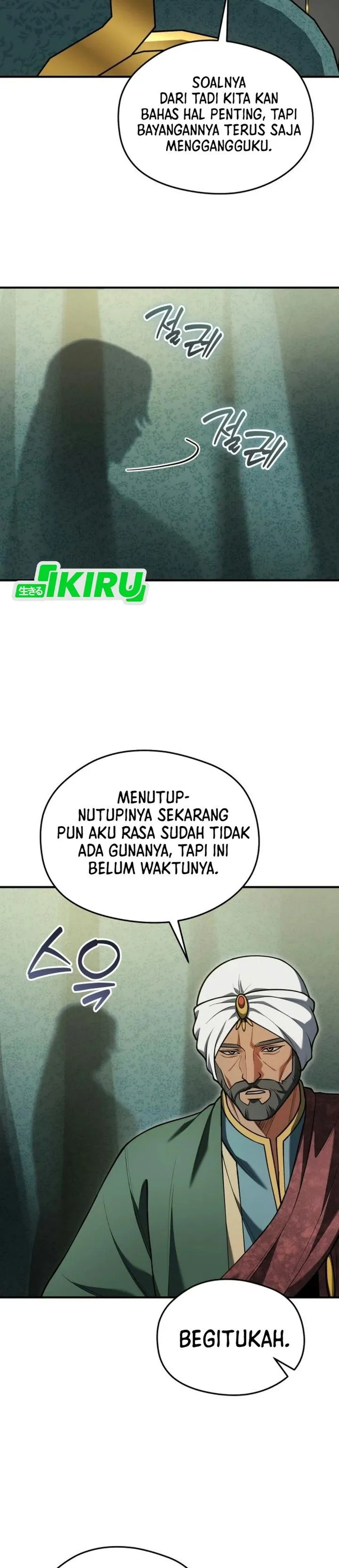Panel 15
