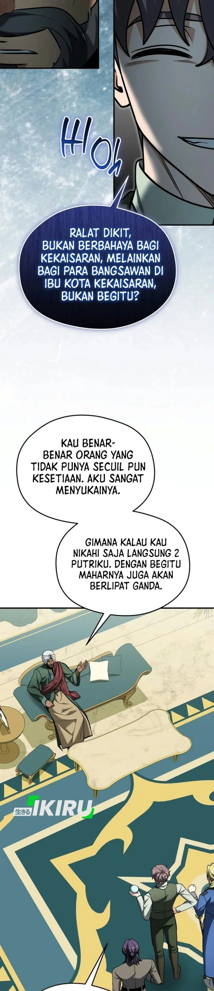 Panel 17