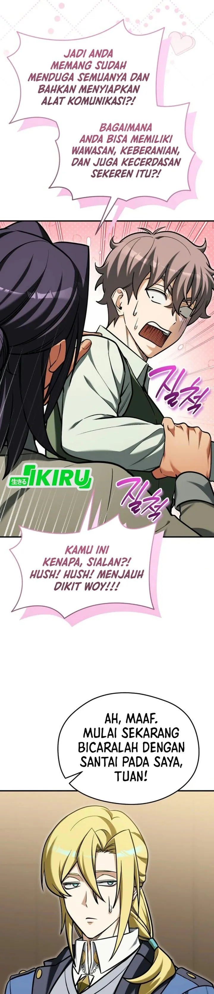 Panel 21