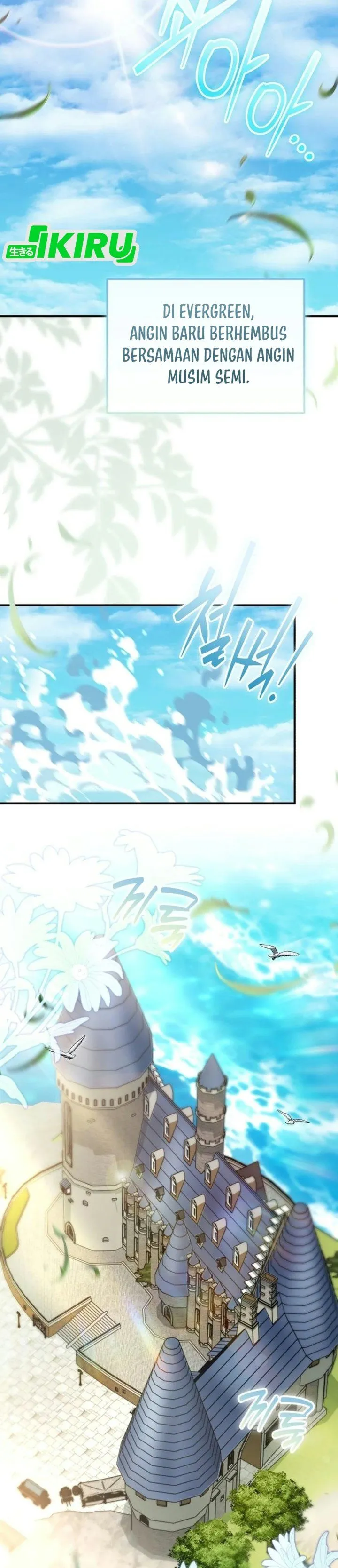 Panel 27