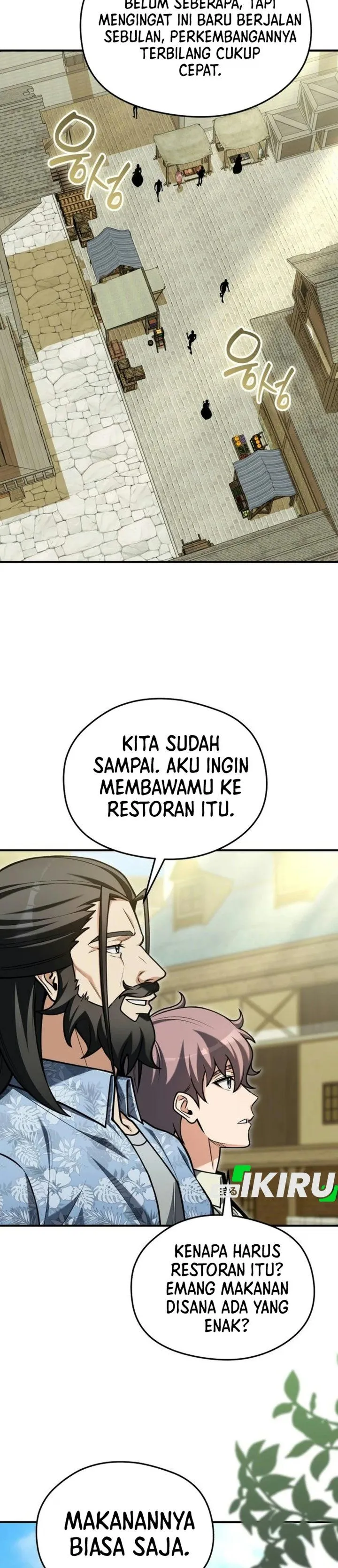 Panel 39