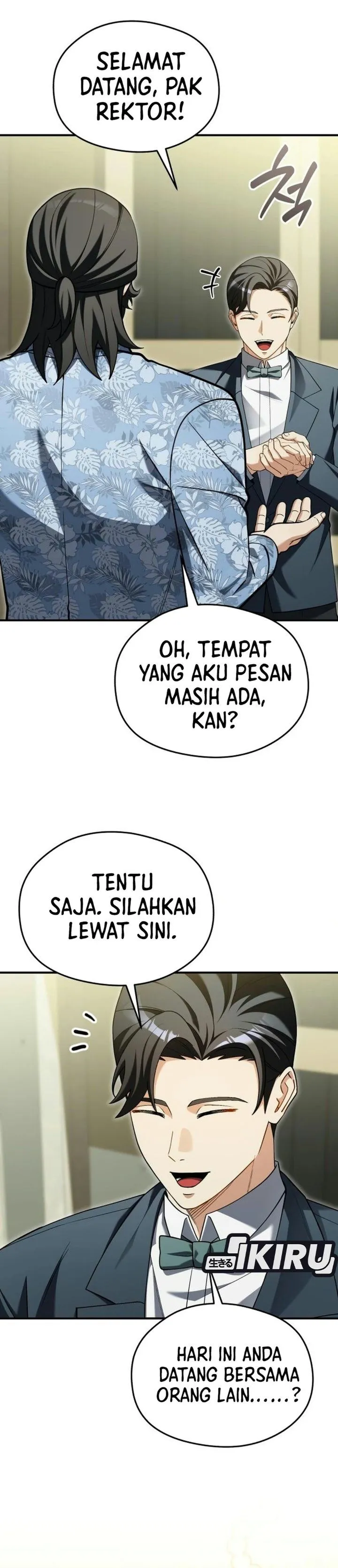 Panel 41