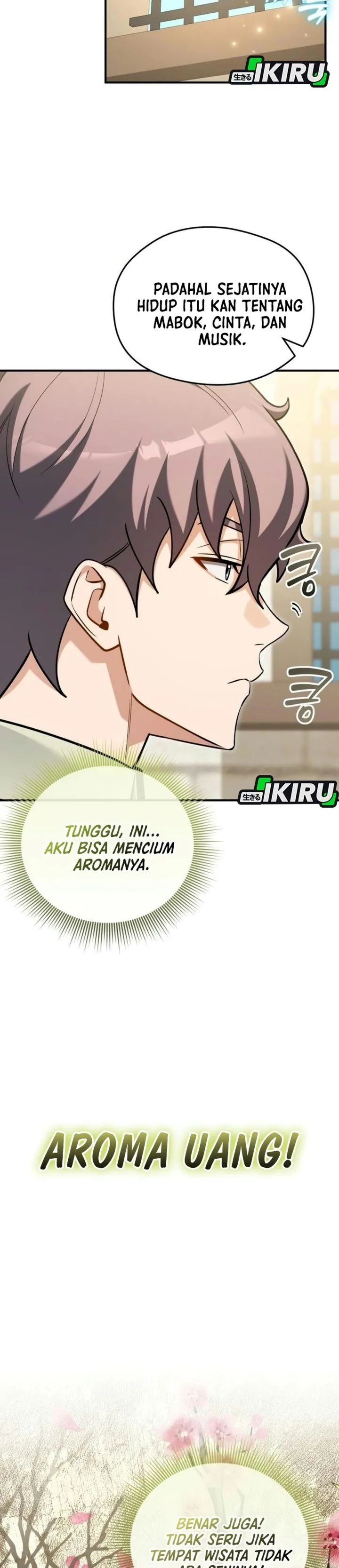 Panel 17