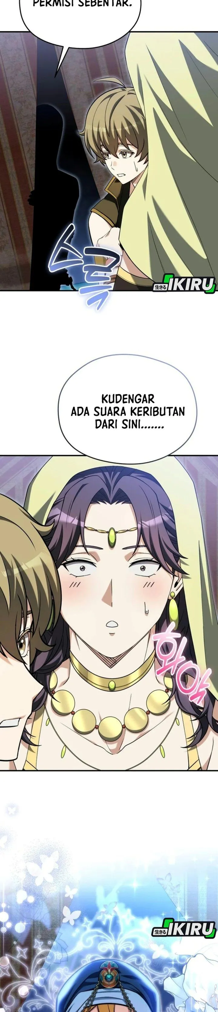 Panel 47