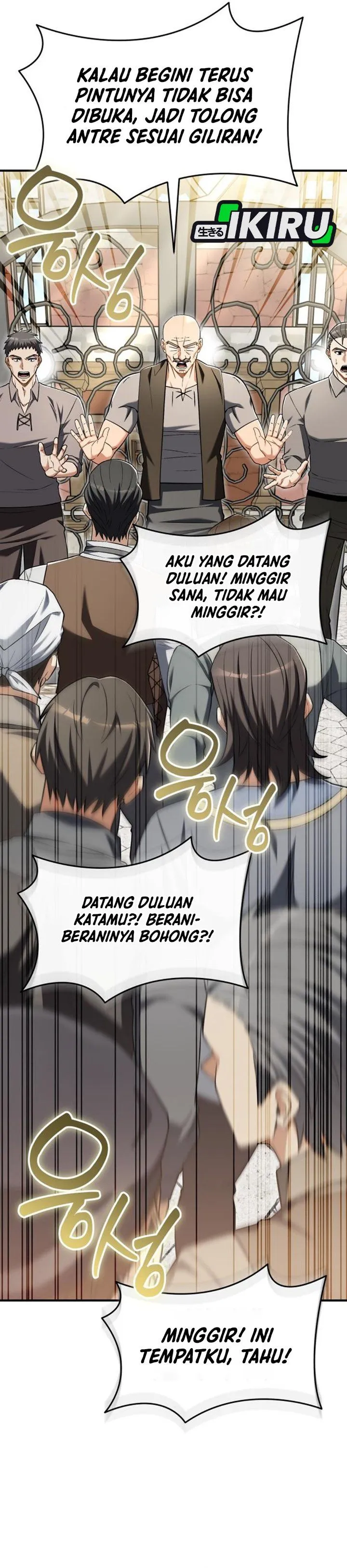 Panel 5