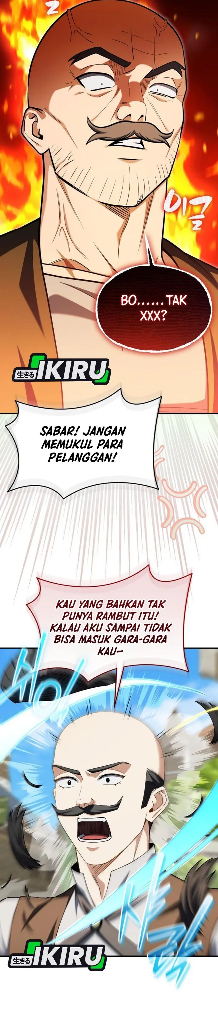 Panel 7