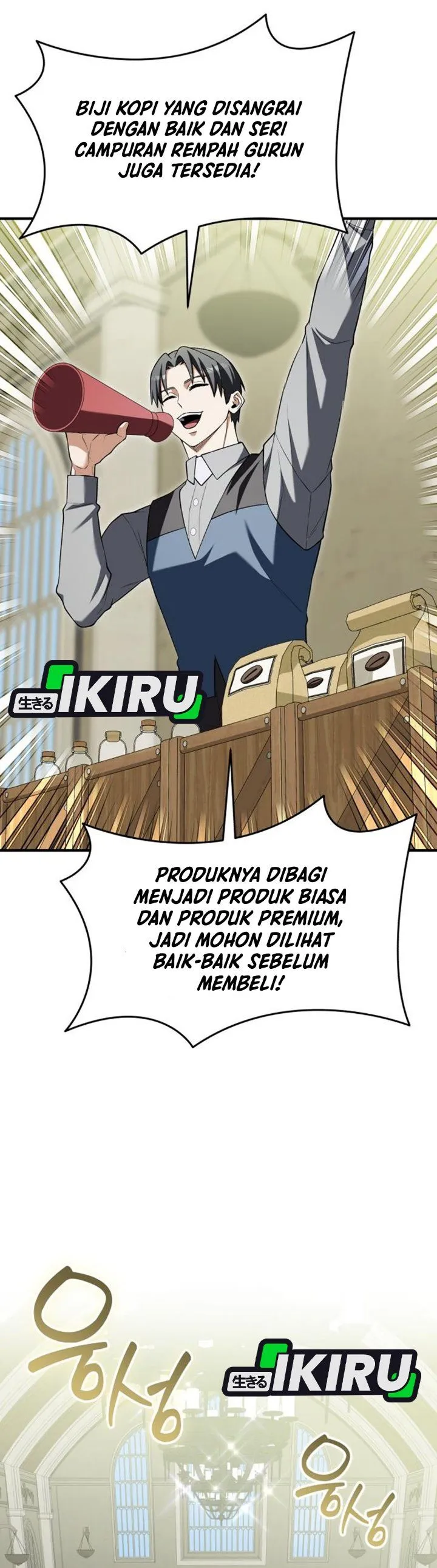 Panel 13