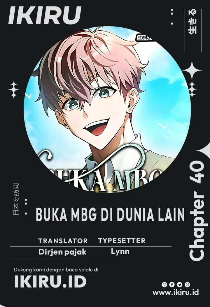 
              Feasting Lord in Another World             Chapter 40
