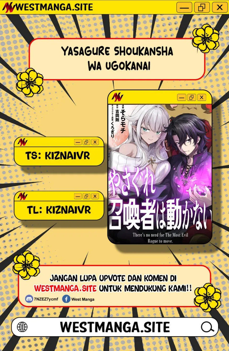 
              Yasagure Shoukansha wa Ugokanai             Chapter 9