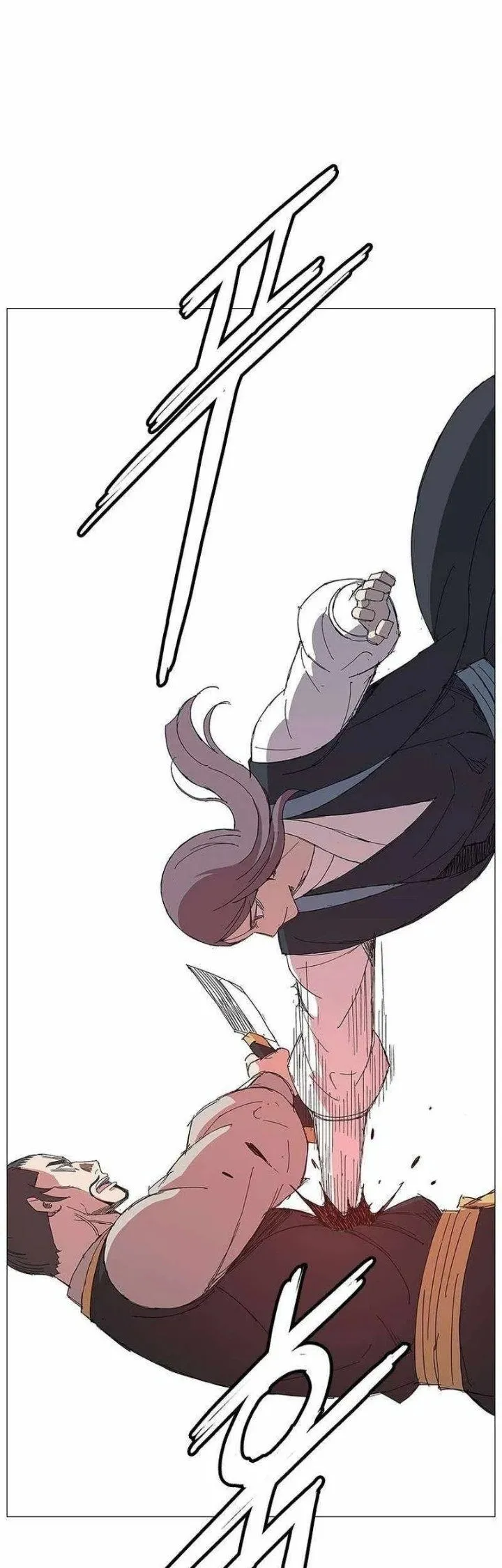 Page 37 - The General – Fighting Legend Chapter 17