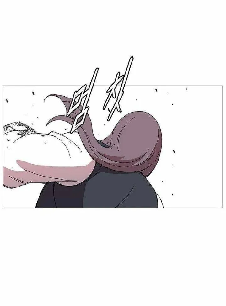 Page 49 - The General – Fighting Legend Chapter 17