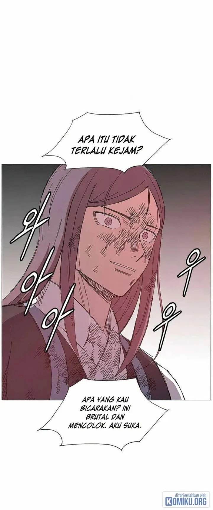 Page 51 - The General – Fighting Legend Chapter 17