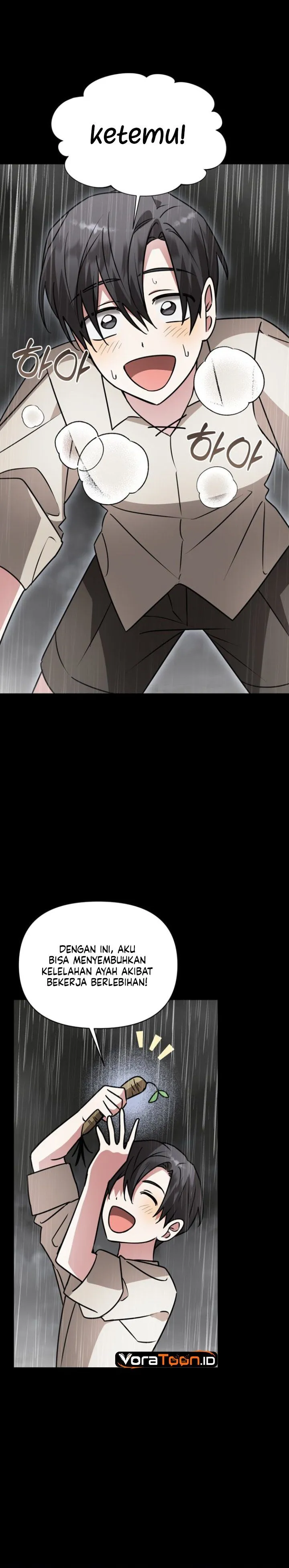 My Ruined Academy Chapter 109