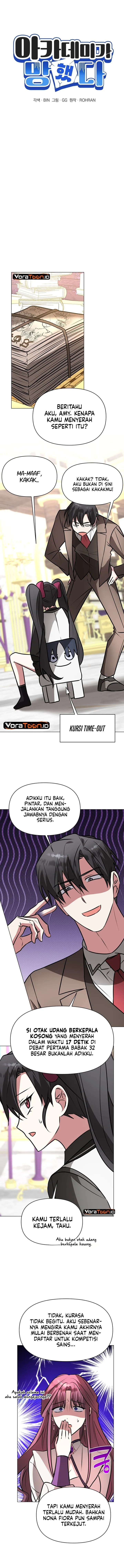 
              My Ruined Academy             Chapter 81