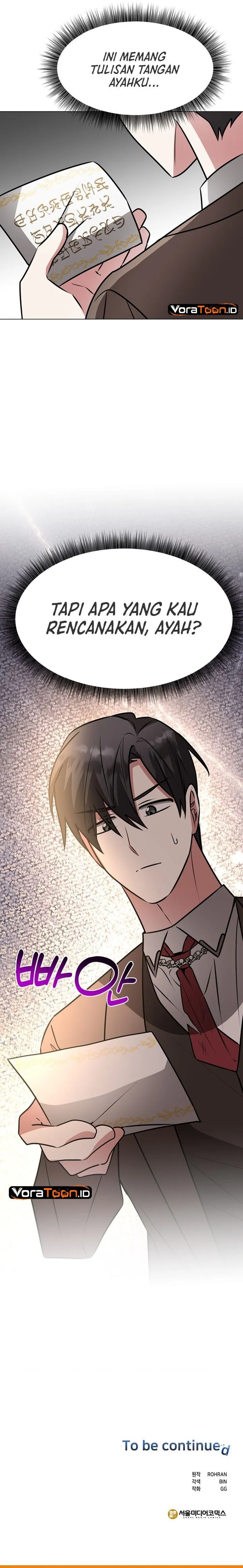 
              My Ruined Academy             Chapter 81