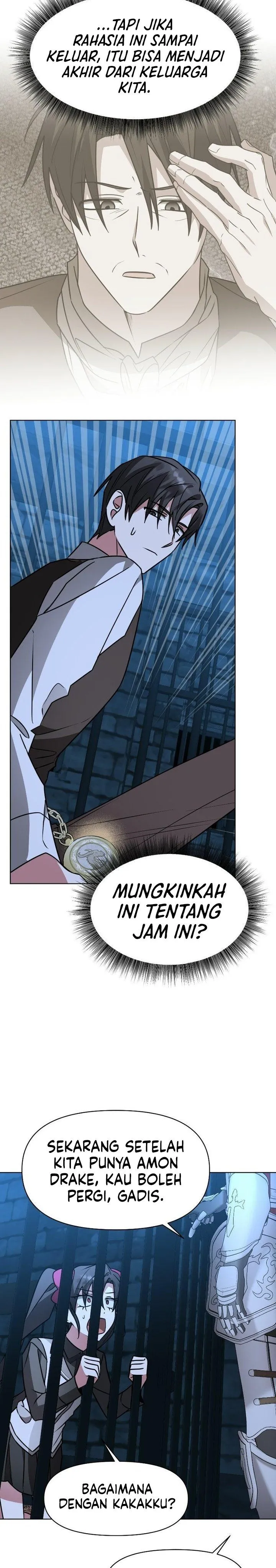 
              My Ruined Academy             Chapter 91
