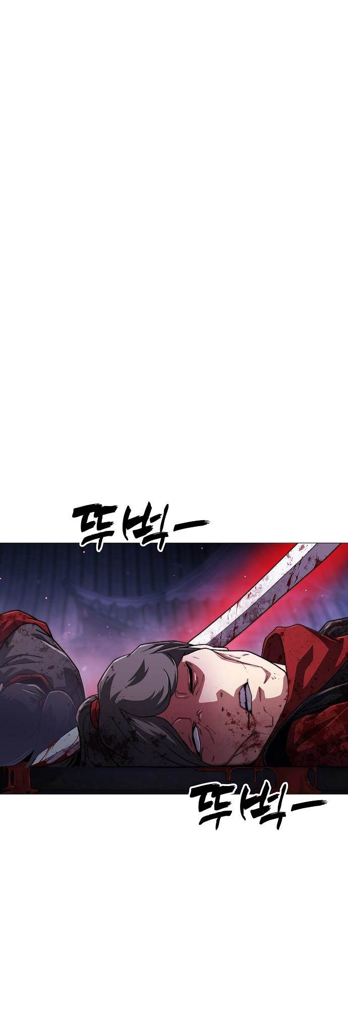 The Zenith Chapter 00