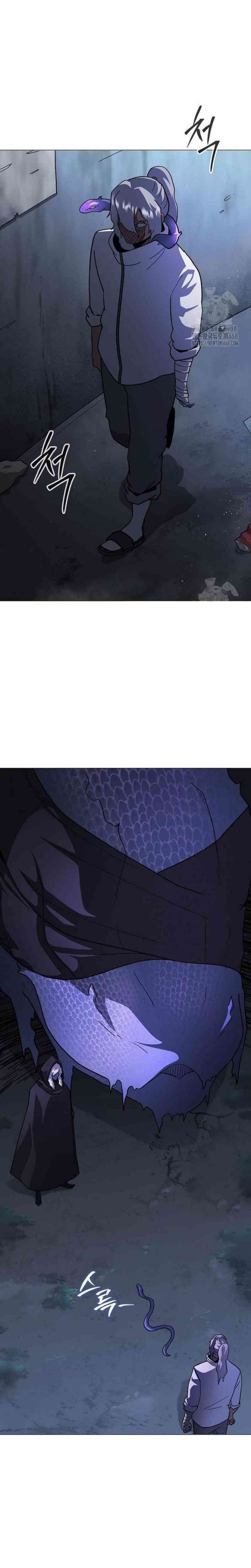 The Zenith Chapter 26