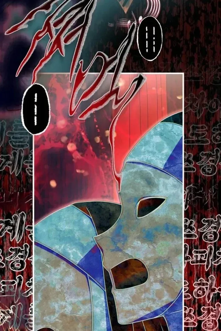 
              Surviving in a School of Ghost Stories             Chapter 72