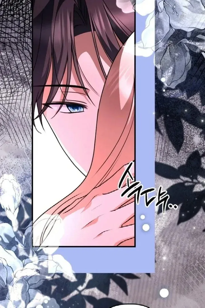 
              Surviving in a School of Ghost Stories             Chapter 73
