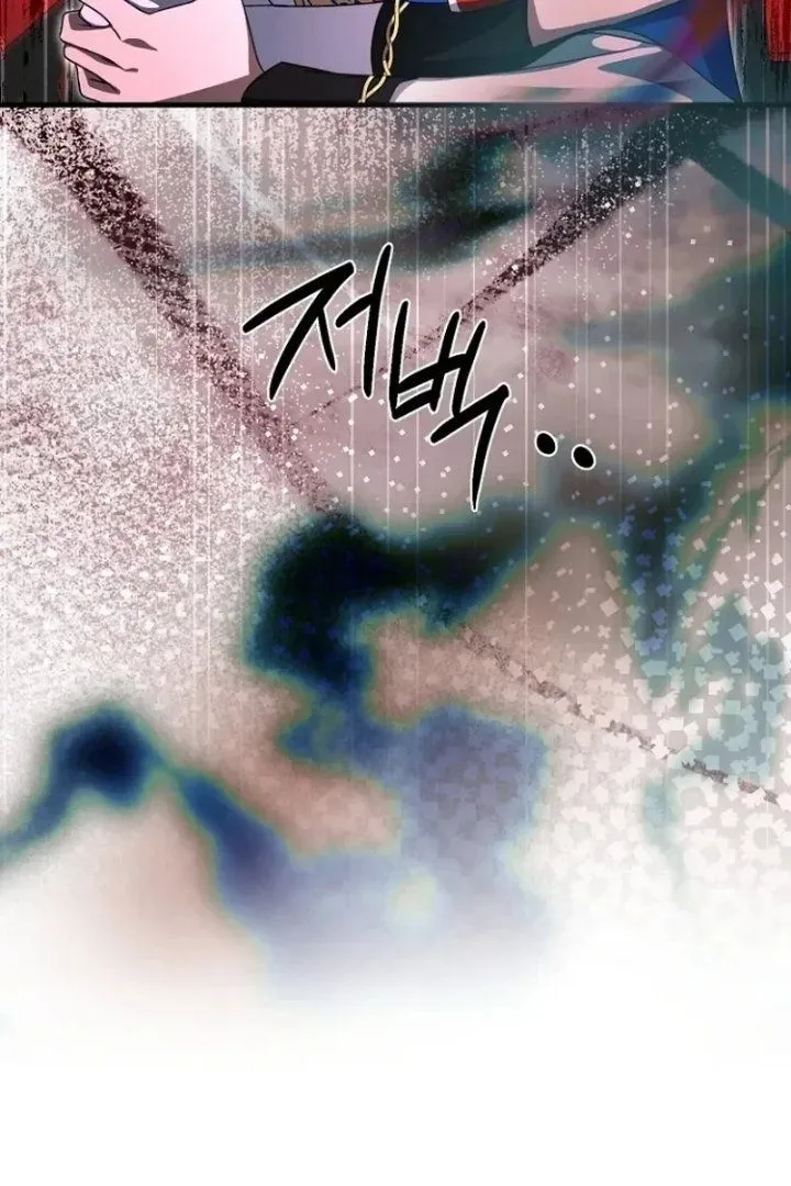 
              Surviving in a School of Ghost Stories             Chapter 73