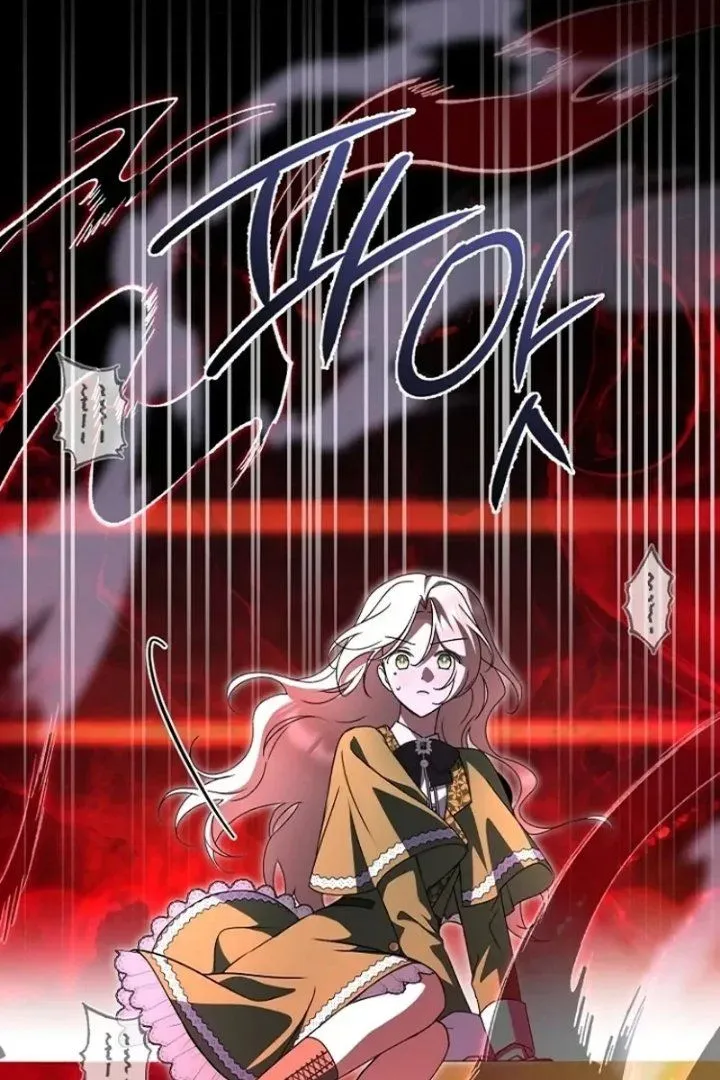 
              Surviving in a School of Ghost Stories             Chapter 73