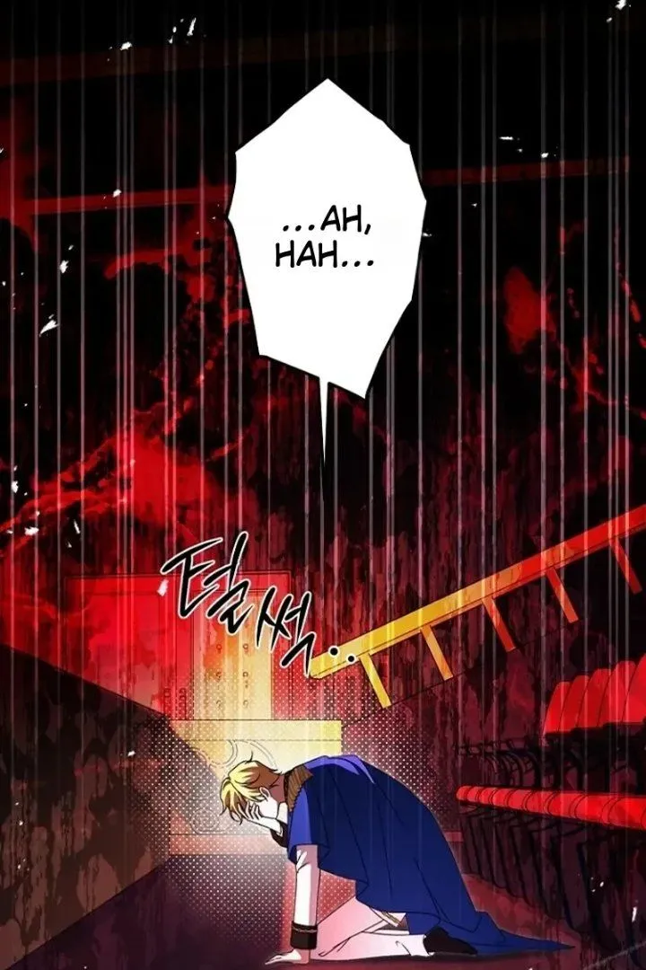 
              Surviving in a School of Ghost Stories             Chapter 73