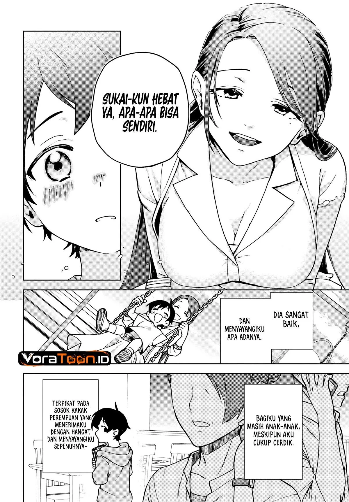 Onee-san-ha no Ore ga Naze Chicchai Kimi wo Suki ni Natta no ka? Chapter 1