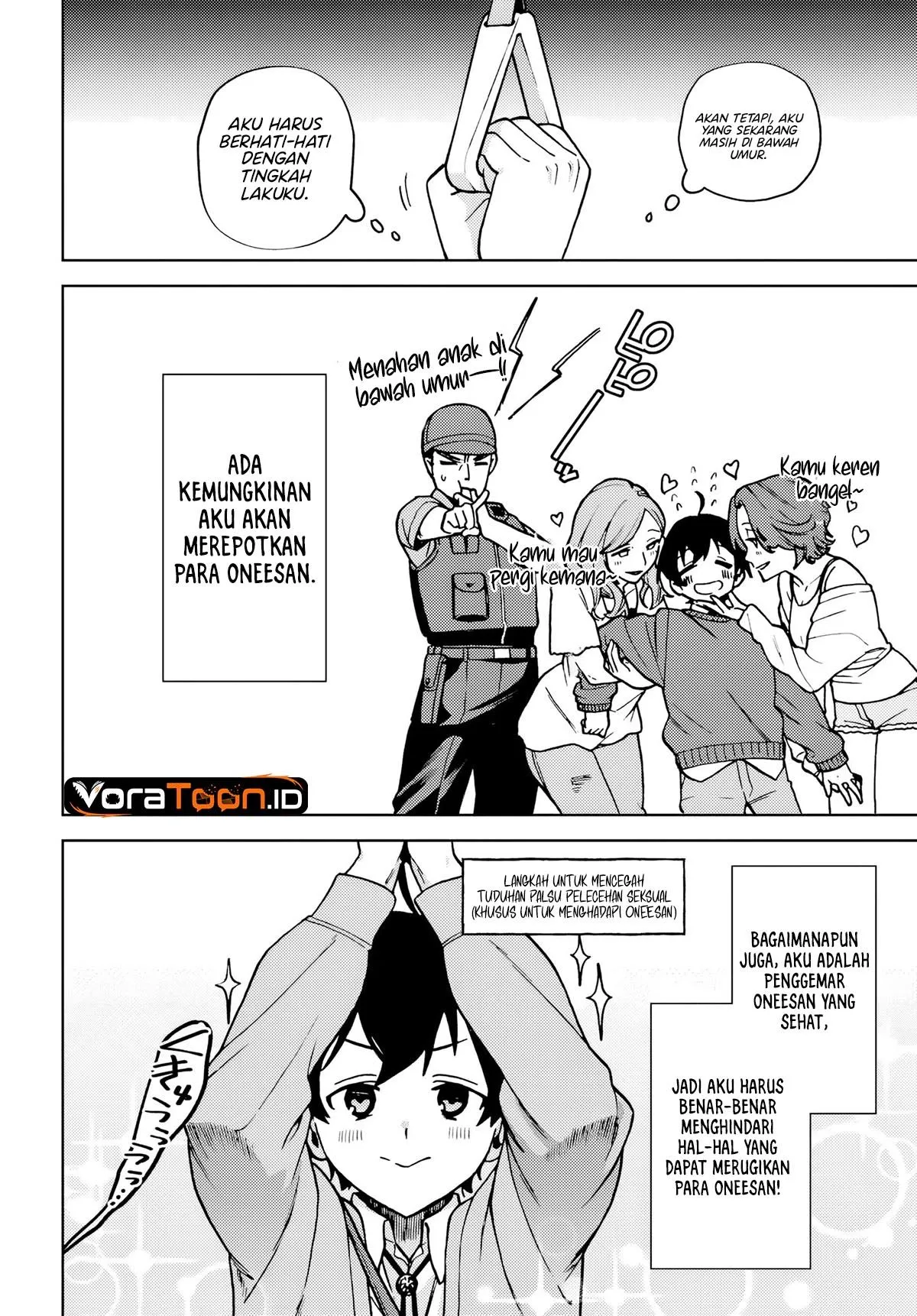 Onee-san-ha no Ore ga Naze Chicchai Kimi wo Suki ni Natta no ka? Chapter 1