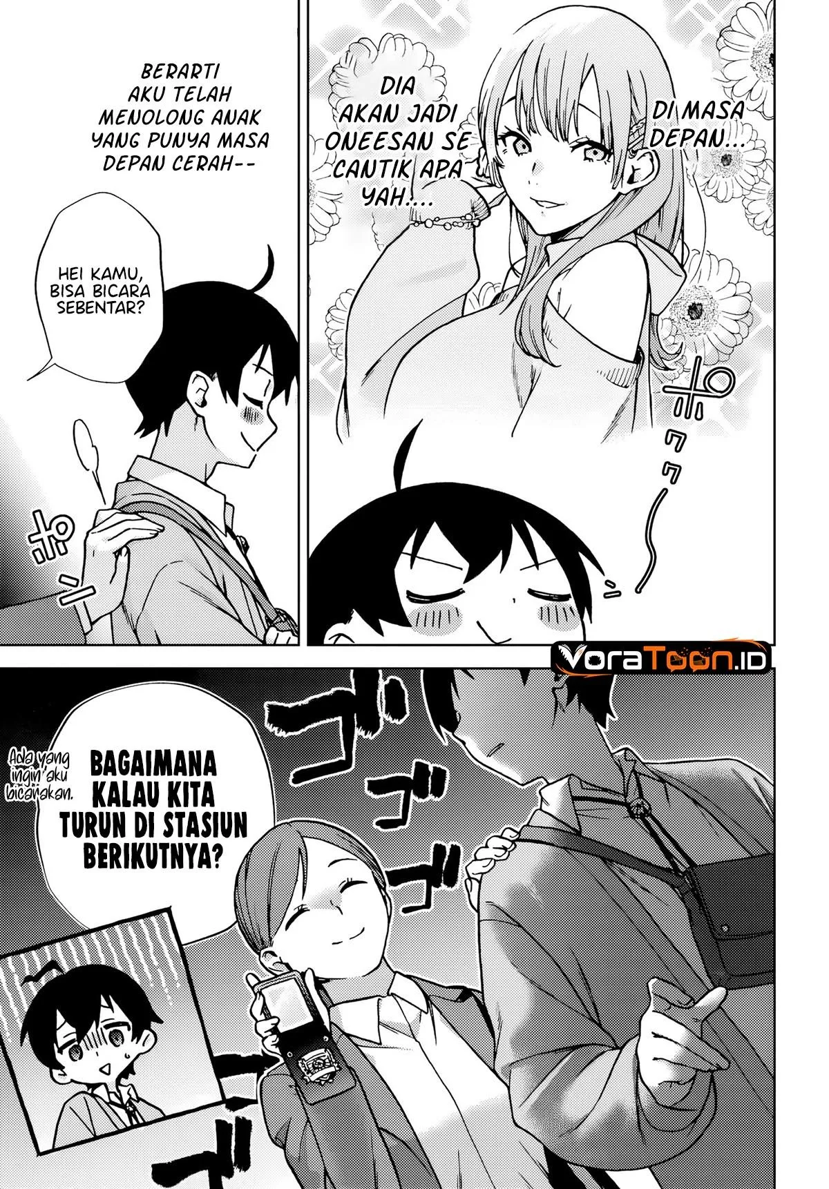 Onee-san-ha no Ore ga Naze Chicchai Kimi wo Suki ni Natta no ka? Chapter 1