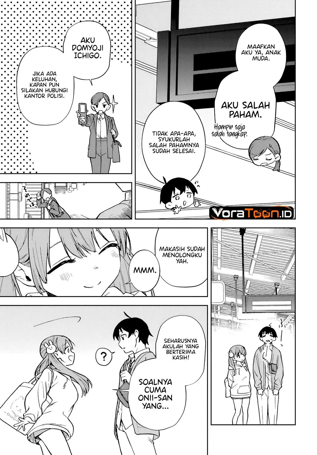 Onee-san-ha no Ore ga Naze Chicchai Kimi wo Suki ni Natta no ka? Chapter 1