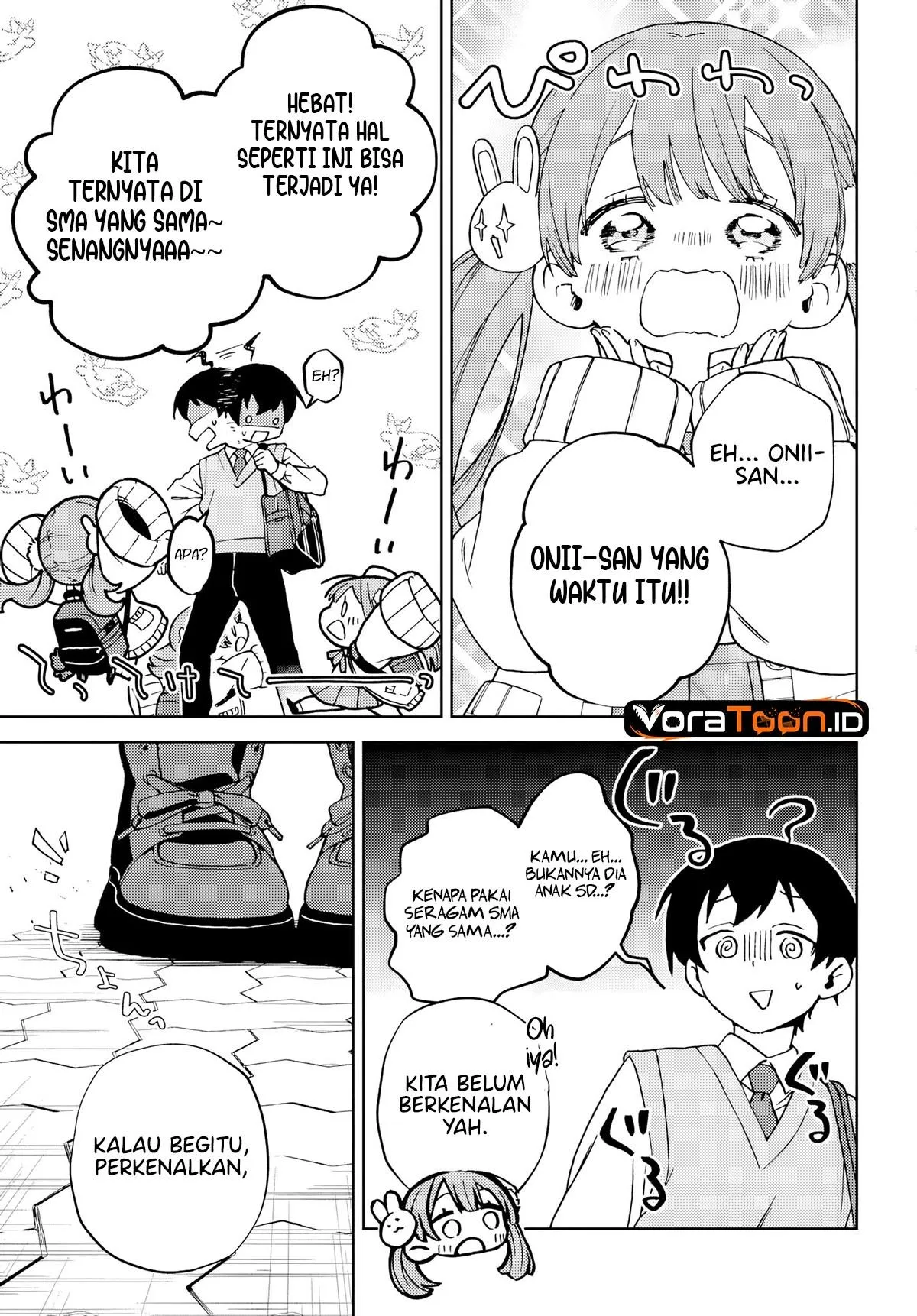 Onee-san-ha no Ore ga Naze Chicchai Kimi wo Suki ni Natta no ka? Chapter 1