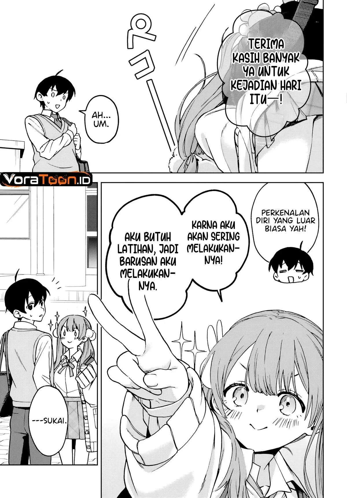 Onee-san-ha no Ore ga Naze Chicchai Kimi wo Suki ni Natta no ka? Chapter 1