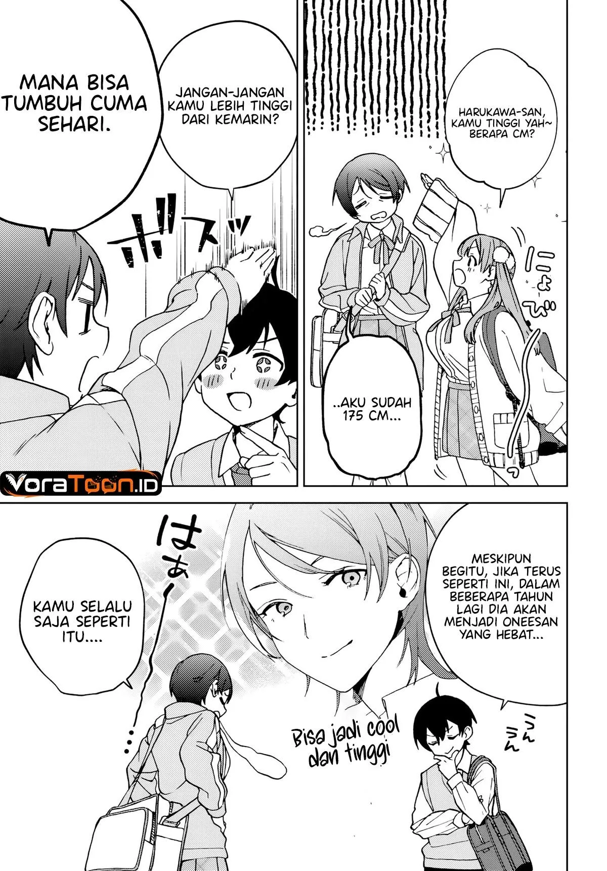 Onee-san-ha no Ore ga Naze Chicchai Kimi wo Suki ni Natta no ka? Chapter 1