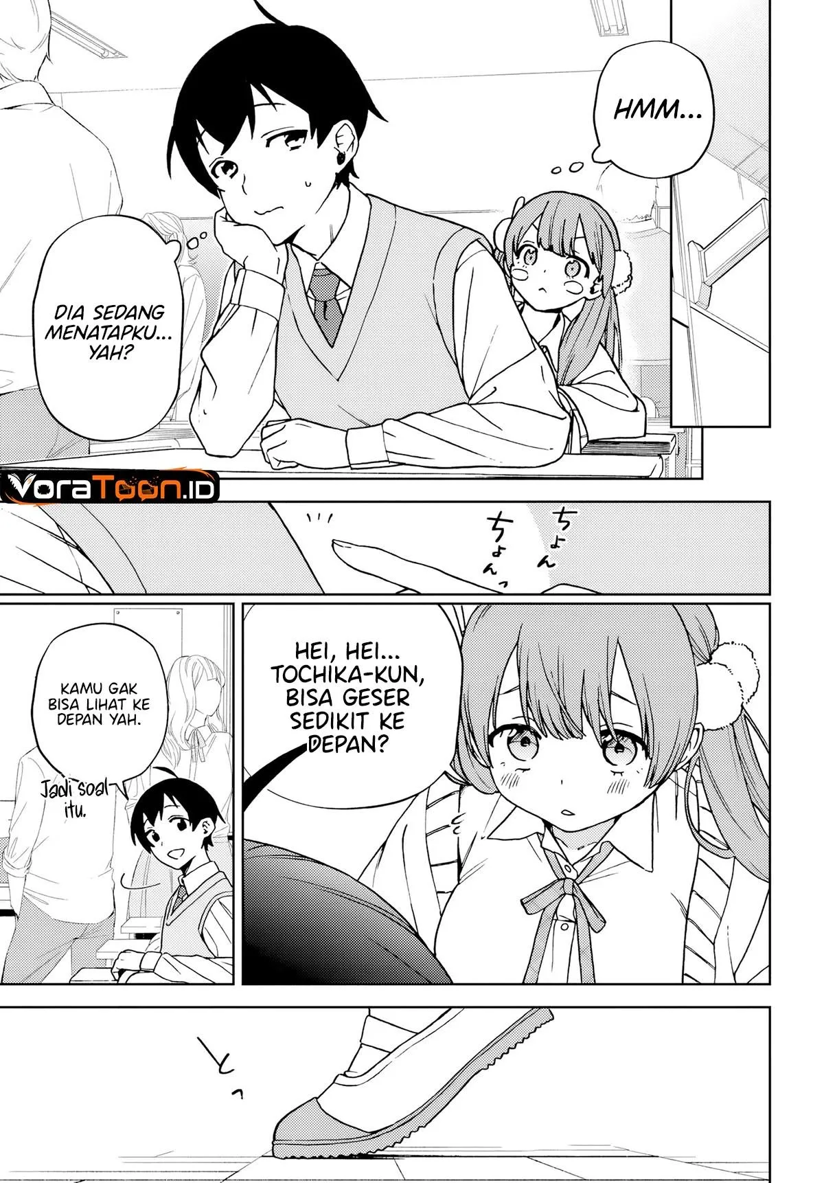Onee-san-ha no Ore ga Naze Chicchai Kimi wo Suki ni Natta no ka? Chapter 1