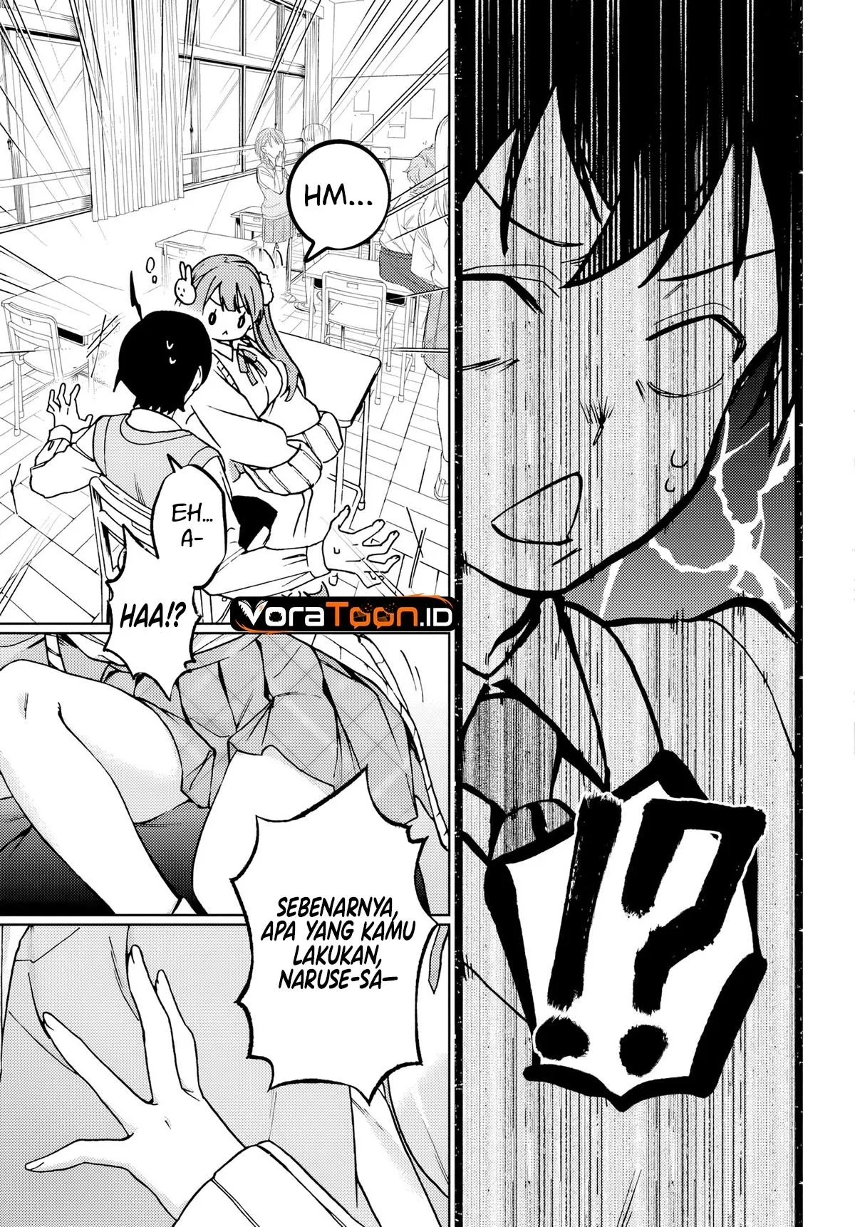 Onee-san-ha no Ore ga Naze Chicchai Kimi wo Suki ni Natta no ka? Chapter 1