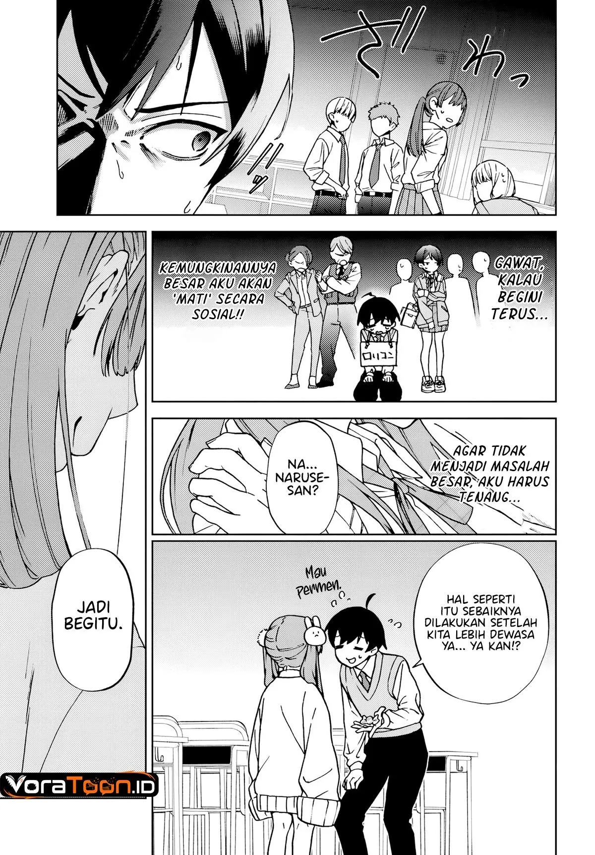 Onee-san-ha no Ore ga Naze Chicchai Kimi wo Suki ni Natta no ka? Chapter 1