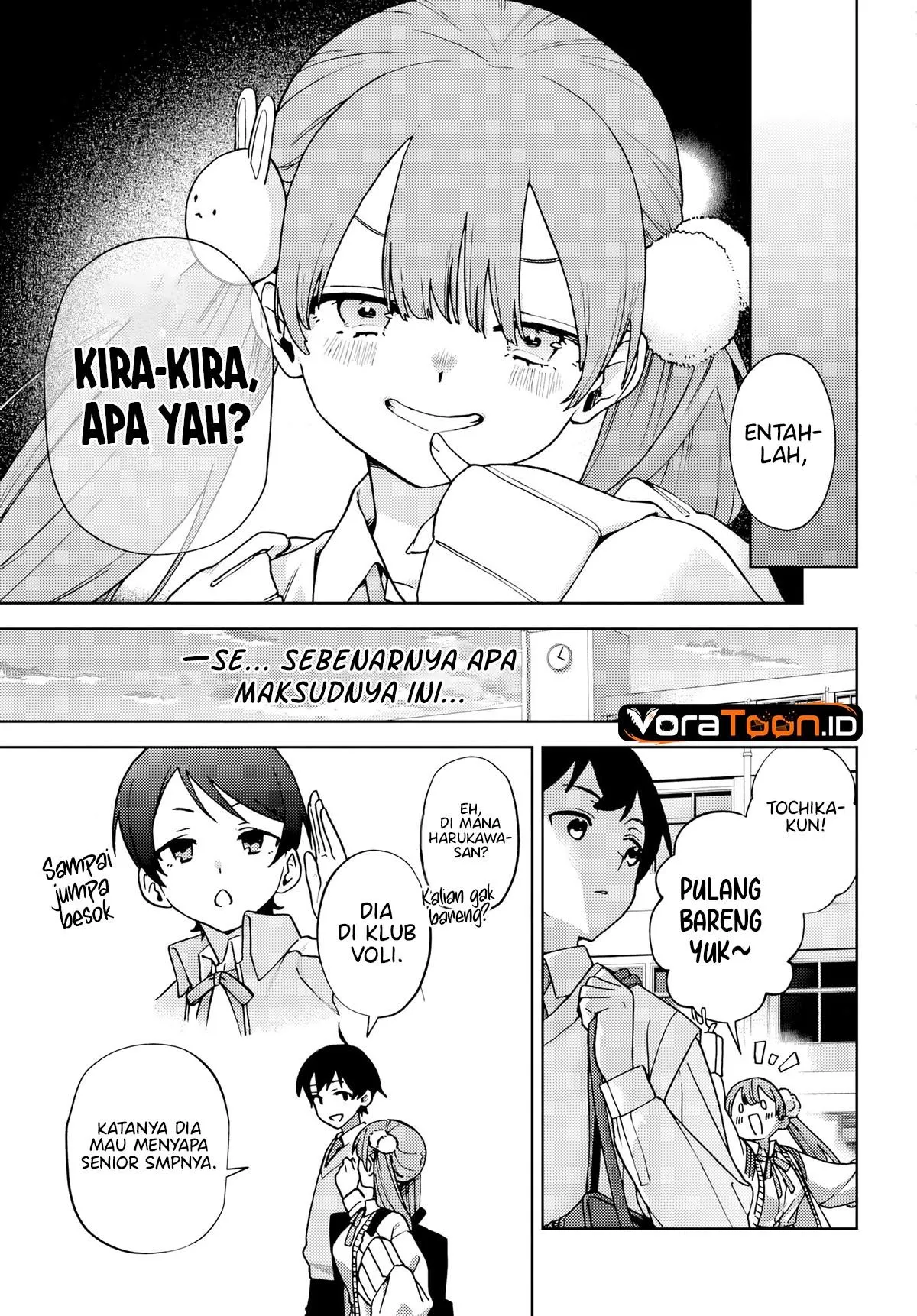 Onee-san-ha no Ore ga Naze Chicchai Kimi wo Suki ni Natta no ka? Chapter 1