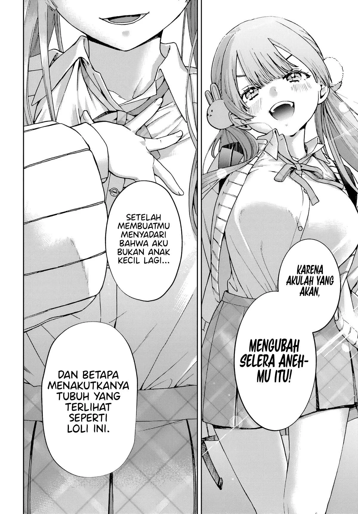 Onee-san-ha no Ore ga Naze Chicchai Kimi wo Suki ni Natta no ka? Chapter 1