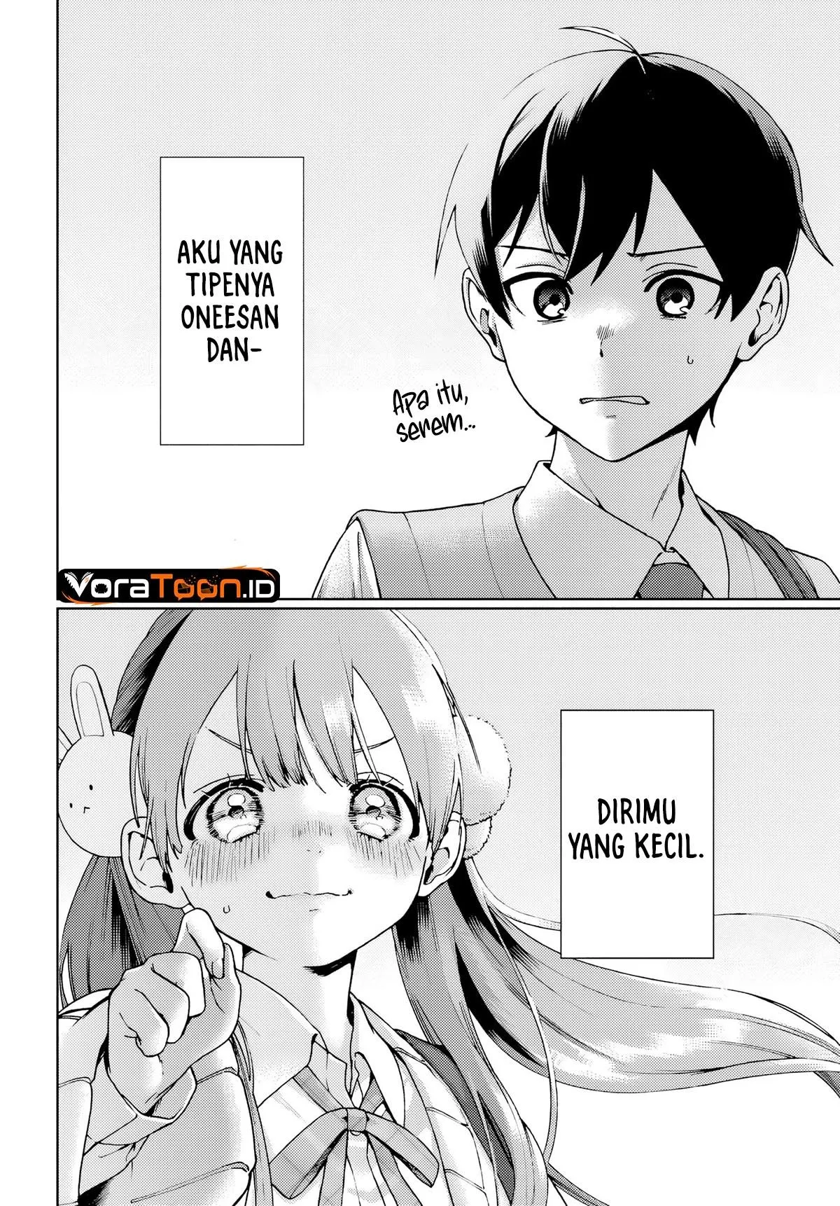 Onee-san-ha no Ore ga Naze Chicchai Kimi wo Suki ni Natta no ka? Chapter 1
