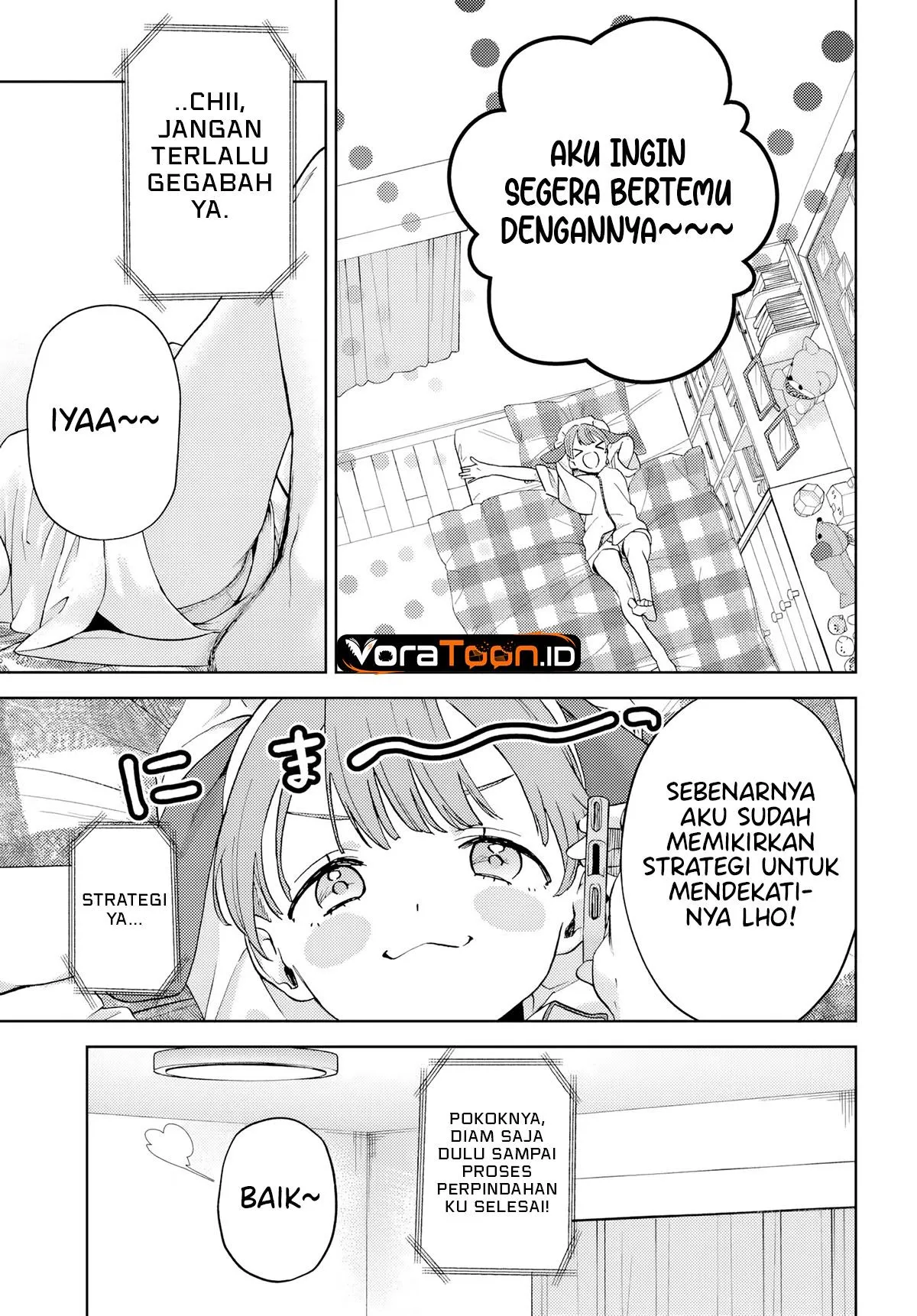 Onee-san-ha no Ore ga Naze Chicchai Kimi wo Suki ni Natta no ka? Chapter 2.1