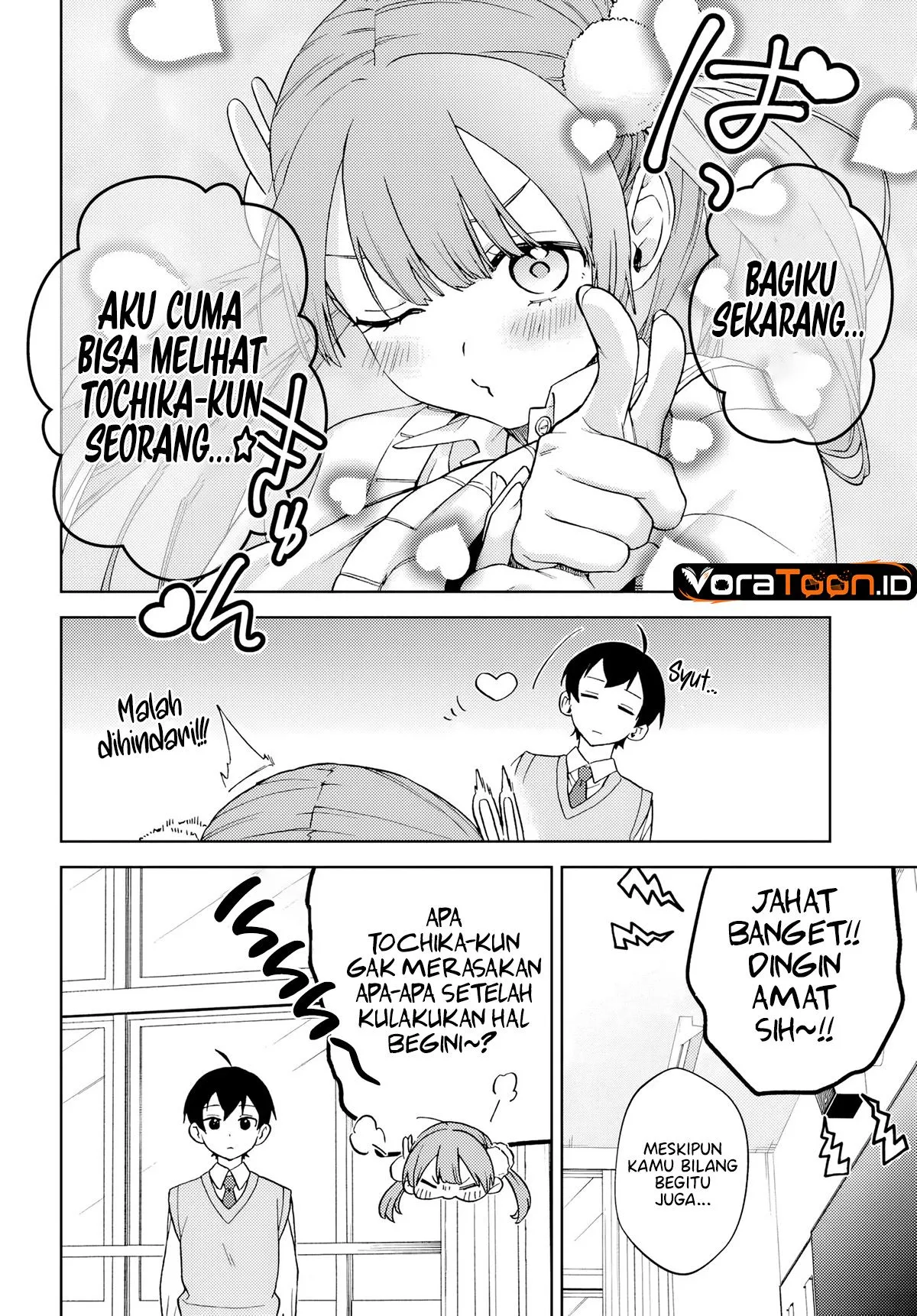 Onee-san-ha no Ore ga Naze Chicchai Kimi wo Suki ni Natta no ka? Chapter 2.2