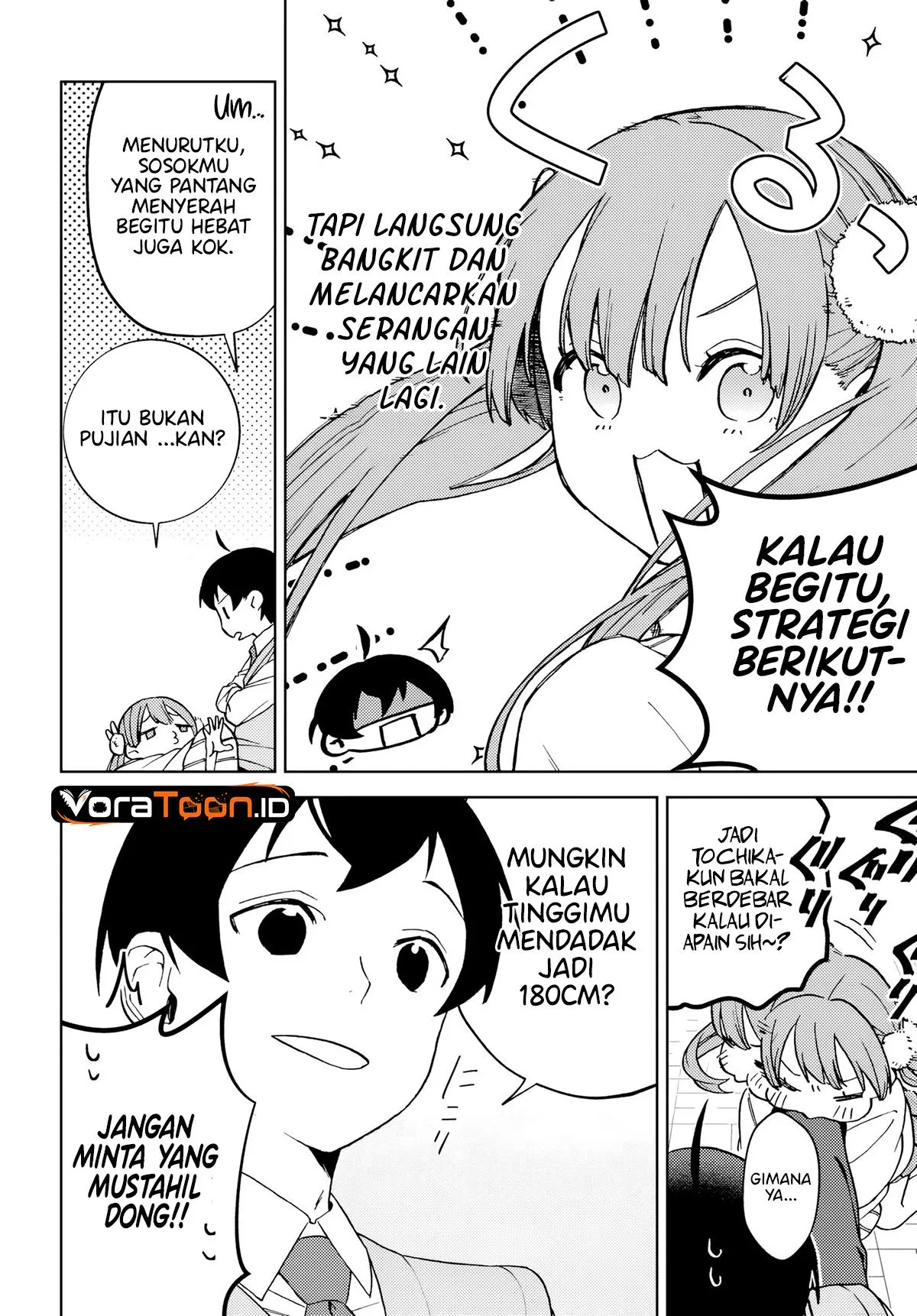 Onee-san-ha no Ore ga Naze Chicchai Kimi wo Suki ni Natta no ka? Chapter 2.2