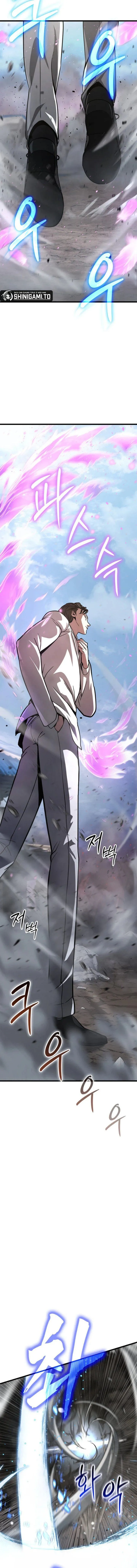 Page 13 - Solo Swordmaster Chapter 12