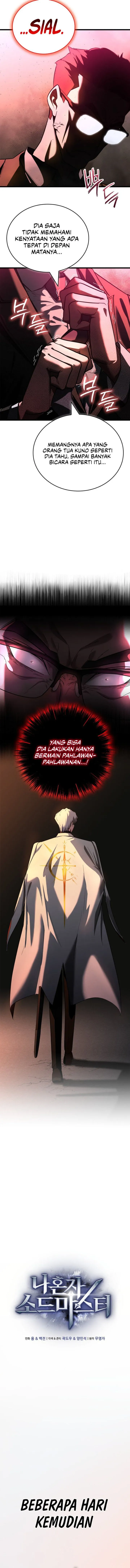 Page 15 - Solo Swordmaster Chapter 2