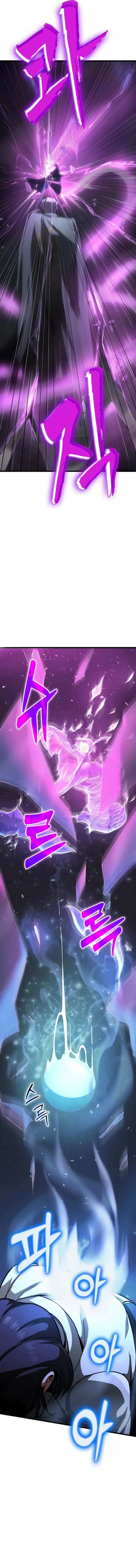 Page 19 - Solo Swordmaster Chapter 6